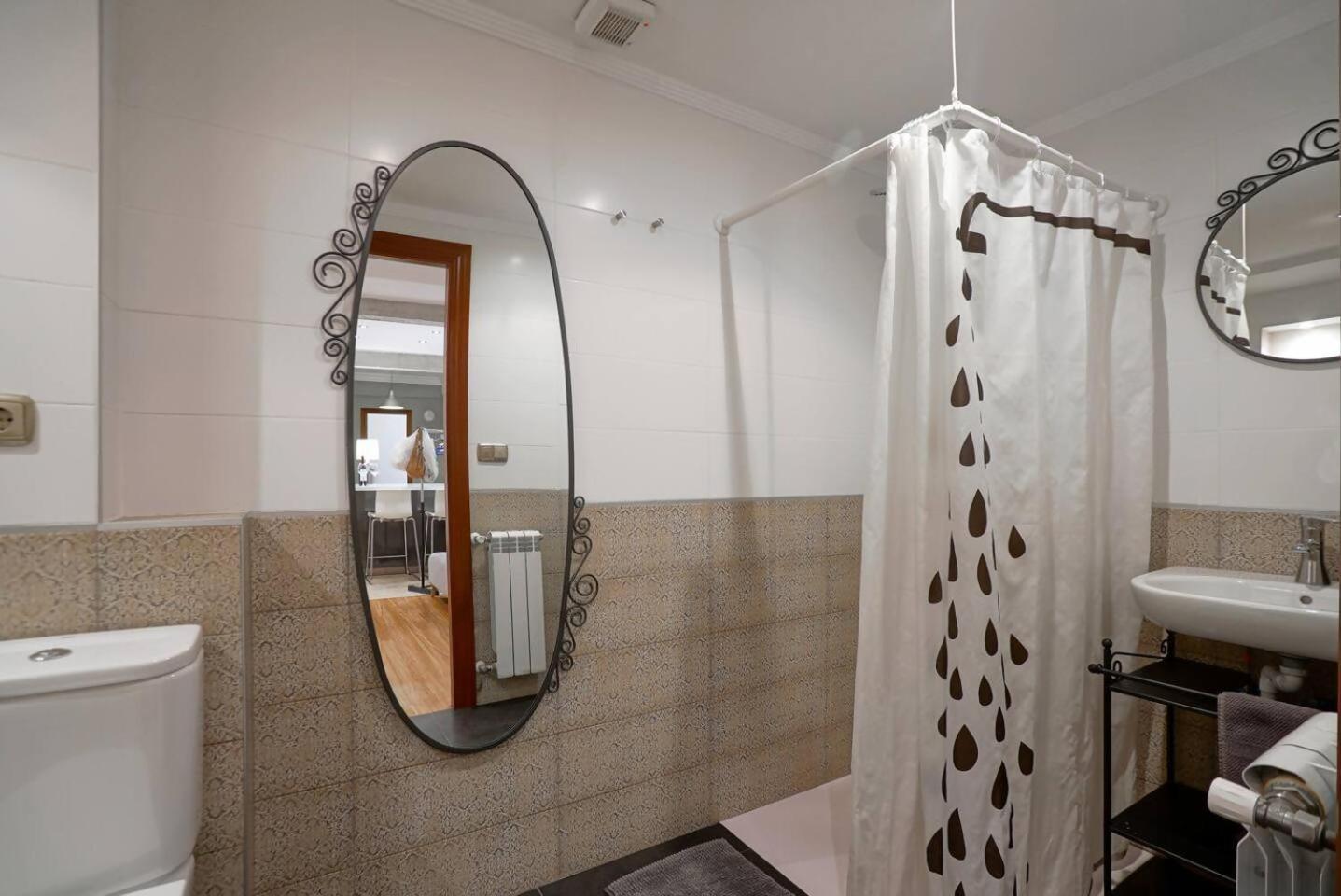 Amplio Apartamento En Gros Con Parking Privado サン・セバスティアン エクステリア 写真